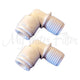 1/4" Thread x 1/4" Push In Elbow – 2 Pack