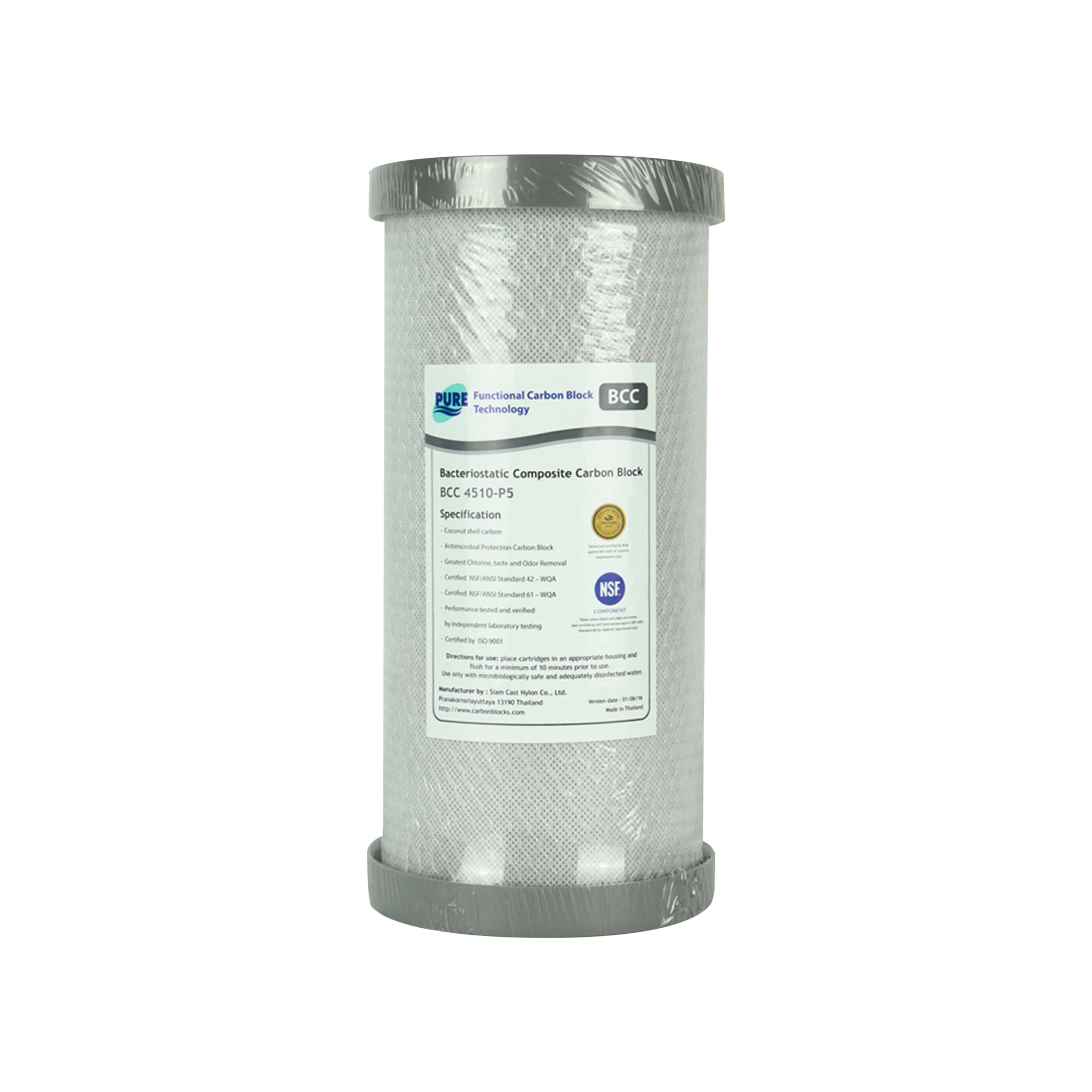The My Water Filter MWF 10" x 4.5" Single Stage Big Blue Water Filter System, featuring a choice of cartridge and a stainless steel bracket, effectively removes chlorine and chemicals. The sleek label is set against a pristine white background.